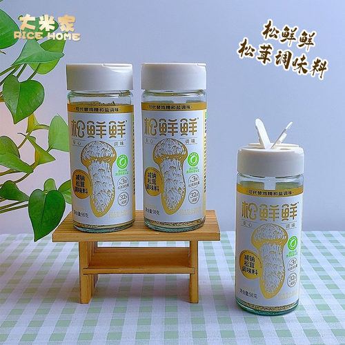 松鲜鲜调味料可代替鸡精盐减钠
