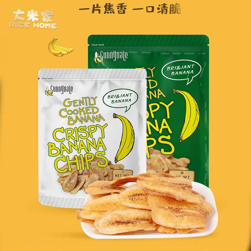 甘齿记香蕉片菲律宾原装进口沙巴香蕉干SunnyDale脆片g水果干零食