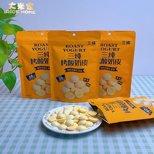 三纯烤酸奶皮60g/袋内蒙古特产儿孕童妇零食鲜烤奶皮奶制品饼干