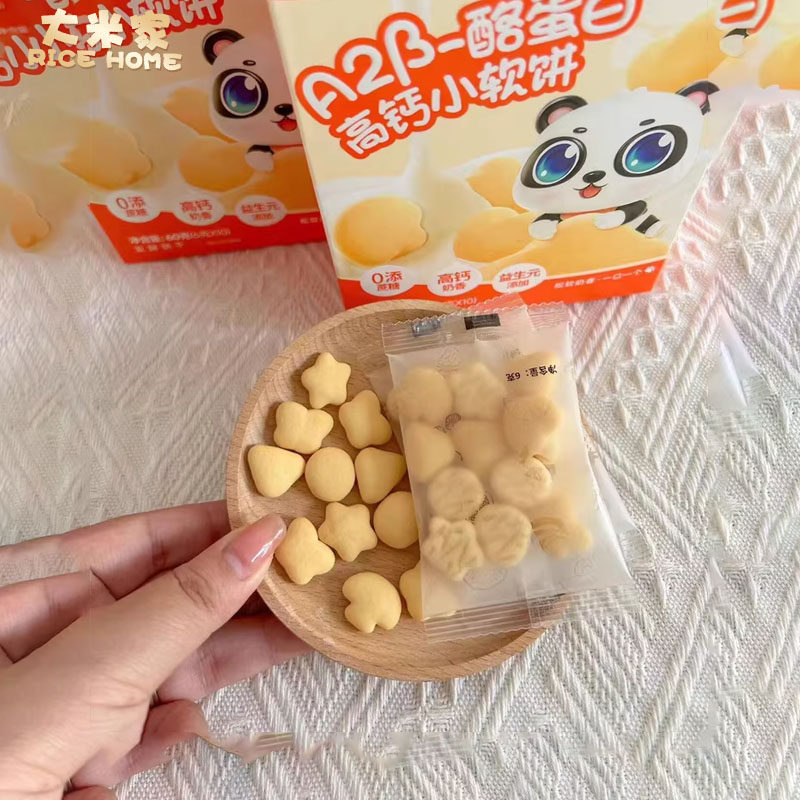 不二宝贝高钙牛奶小软饼干不添加儿童零食宝宝入嘴易溶软