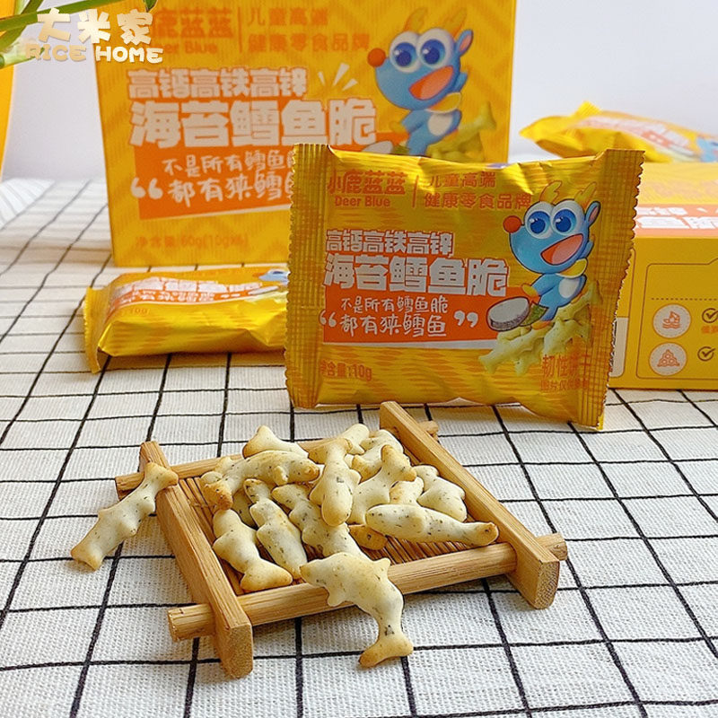 小鹿蓝蓝海苔鳕鱼脆高钙铁锌鲜香酥脆韧性小鱼型饼干儿童零食