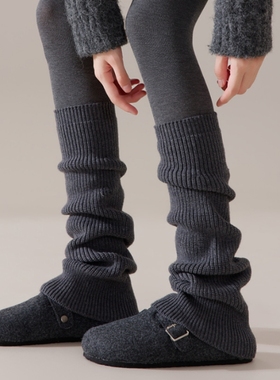 lu家平替羊毛袜套女显瘦灰色长筒堆堆袜秋冬百搭奶白色瑜伽腿套