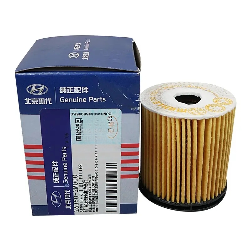 新伊兰特库斯图沐飒第十代索拉塔途胜LIX35领动原厂机油滤芯1.5/T