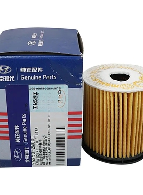 新伊兰特库斯图沐飒第十代索拉塔途胜LIX35领动原厂机油滤芯1.5/T