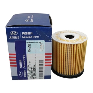 新伊兰特库斯图沐飒第十代索拉塔途胜LIX35领动原厂机油滤芯1.5/T