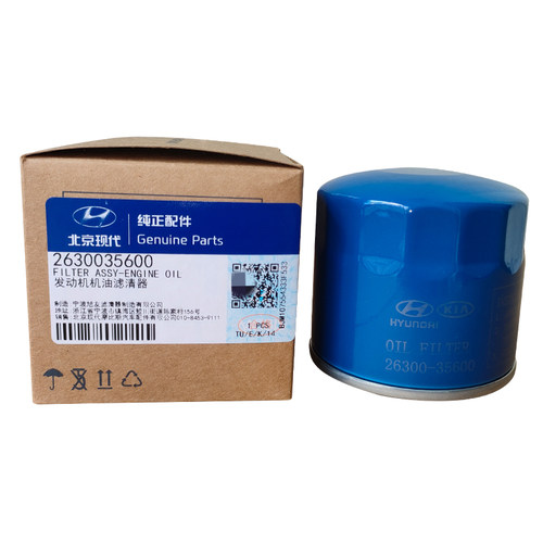 北京现代原厂机油滤芯全系可用