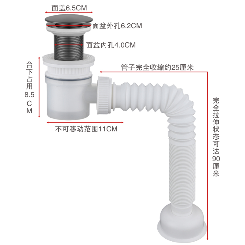 JUNSIER下水器全铜电镀工艺防臭