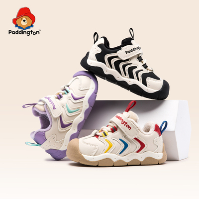 儿童学步鞋男女宝宝机能鞋