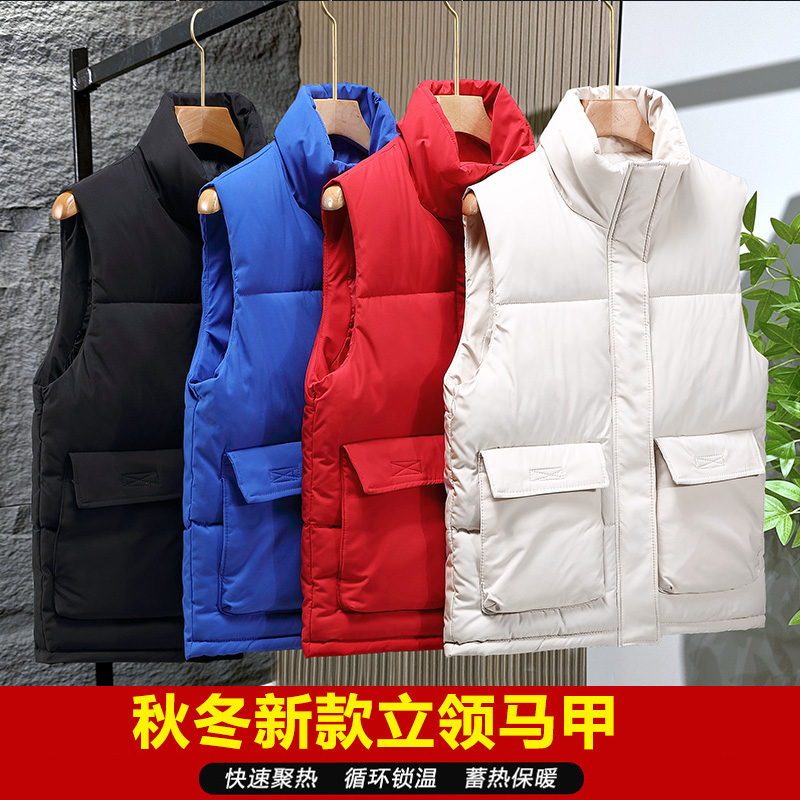 桑迪圣柯马甲定制外套纯色上衣