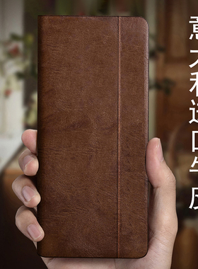 适用小米mixfold2手机壳Mix fold2折叠屏二代flod2智能翻盖皮套mlxfold2保护套mixflod2商务简约防摔高端