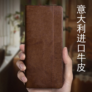 适用小米mixfold2手机壳Mix fold2折叠屏二代flod2智能翻盖皮套mlxfold2保护套mixflod2商务简约防摔高端