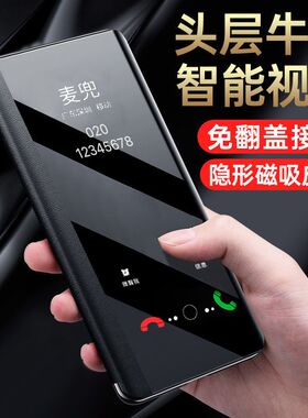 适用红米K80手机壳小米K70防摔RedmiK80Pro翻盖保护套70至尊版Ultra新款K70e全包外壳专用Redmi的70e男Por女k