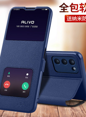 适用oppoA56手机壳A55翻盖55保护皮套A56全包opopa56防摔PEMMOO男oppoPEMMOO女PEMM00新款oppoPEMM20的