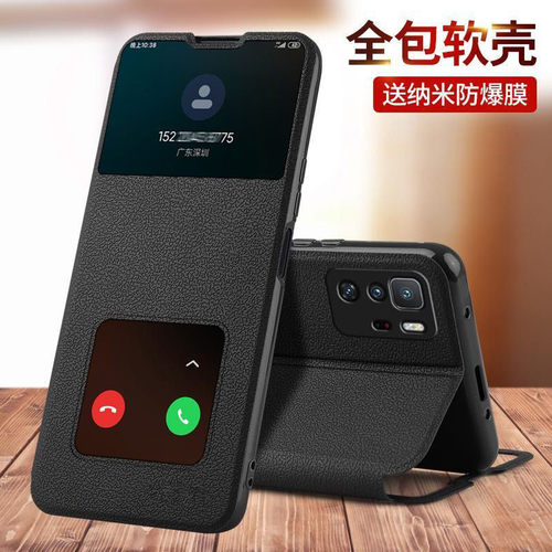 适用红米note10pro手机壳套翻盖式5G小米redminote10pro保护套皮套por全包防摔noto10女款男士带盖磁吸