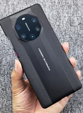 适用华为mate40rs手机壳真皮mate40RS保时捷超薄保护套限量版mate40全包防摔后盖mt男女