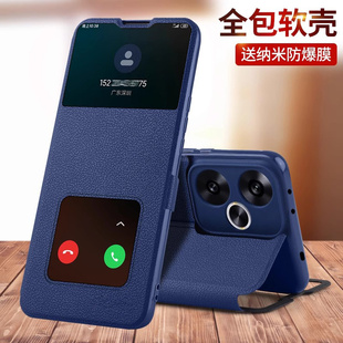 适用红米Turbo3手机壳新款小米RedmiTurbo3保护套turbo4翻盖式皮套磁吸全包防摔外壳24069RA21C创意男女款