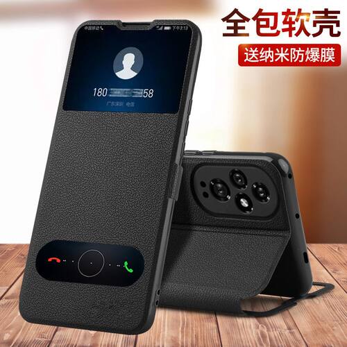 适用荣耀200手机壳honor200pro翻盖保护皮套全包防摔外壳新款男女华为ELI一AN00曲屏ELP专用X200曲面屏ANOO的