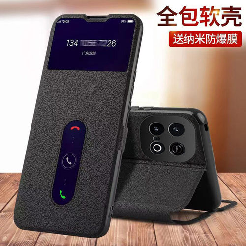 适用iQooZ10turbo手机壳Z10防摔保护皮套翻盖vivoiqooZ10x全包vivoz10Turbo爱酷vivo新款iqoo男IQ00女iQZ10x