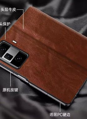 适用华为荣耀MagicVS3手机壳Magic折叠屏VS3保护磁吸皮套FLC一AN00支架翻盖FLCAN全包防摔mgaicvS3男女款