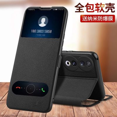 适用荣耀90手机壳荣耀90GT防摔honor90pro保护皮套华为P90翻盖全包外壳MAG新款REP专用REA一AN00男GT女ANOO的