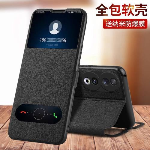 适用荣耀90手机壳荣耀90GT防摔honor90pro保护皮套华为P90翻盖全包外壳MAG新款REP专用REA一AN00男GT女ANOO的