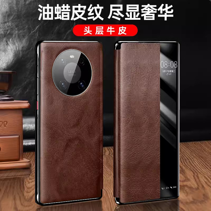 适用华为mate40手机壳mete40pro防摔Mate40E翻盖保护套meta40epro鼎桥m40全包外壳mt40por新款mata男女E魅特