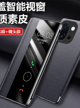适用一加13T手机壳PKX110翻盖式皮套全包防摔OnePlus13T硅胶软套新款1+13插卡双面保护外壳带盖男女