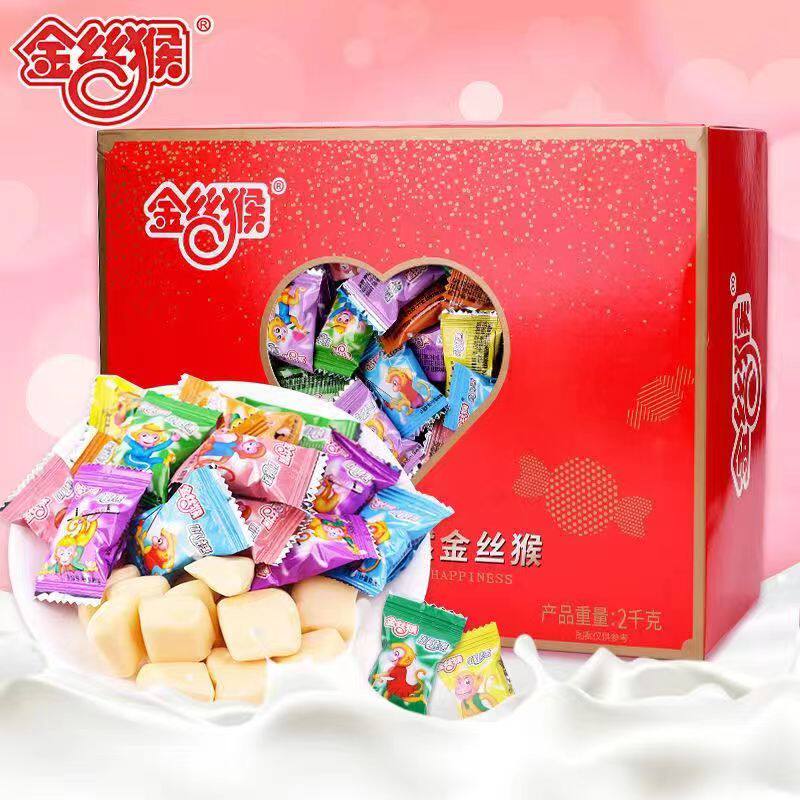金丝猴奶糖500g小镀铝老式牛奶糖结婚糖糖果一整箱婚庆喜糖批发