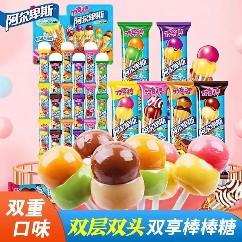 珍宝珠阿尔卑斯双享棒棒糖48支
