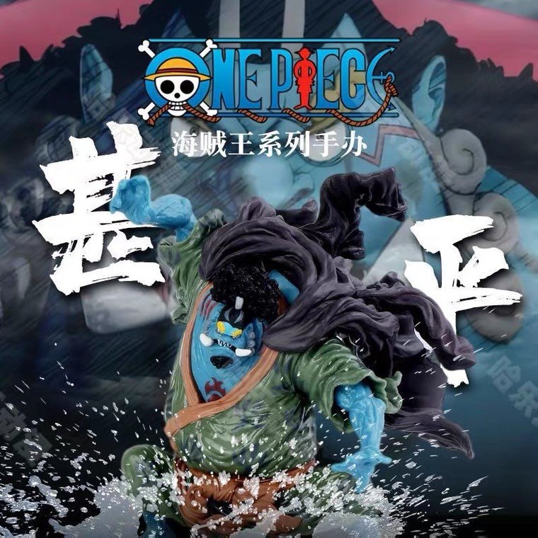 海贼王顶上决战系列甚平 路飞 达斯奇小唐明哥斯摩格手办摆件模型