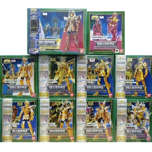 万代 圣衣神话 海斗士 1.0版 海龙 海马 海皇 海怪 海魔女 六圣兽