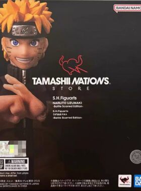 万代SHF火影漩涡鸣人战损版