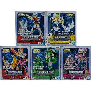 万代 圣衣神话 初期青铜圣衣 星矢 冰河 一辉 紫龙 安全帽 重生版