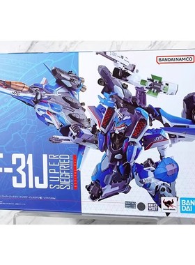 万代 DX超合金 超时空要塞 VF-31J 疾风机 齐格飞 重生版 现货