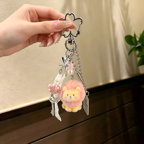 植绒小狮子蕾丝飘带钥匙扣