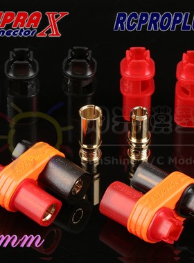 RCPROPLUS REB 5810 PRO DC5 P8 24k 镀金 5mm 香蕉插8 对双极