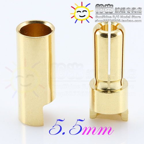 大电流镀金香蕉插头Amass