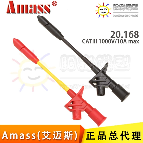 Amass Подлинная изоляция, быстрая неразрушающая бесплатная тестовая тестовая крючка для тестового клипа 4 мм банановый домкрат