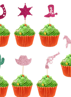 牛仔主题蛋糕装饰插牌牛仔派对甜品插件烘焙插签