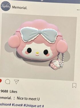 kt猫小方包airpods 4保护套四代保护壳airpodPro2适用苹果耳机套3