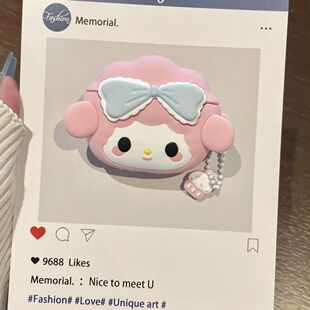 kt猫小方包airpods 4保护套四代保护壳airpodPro2适用苹果耳机套3