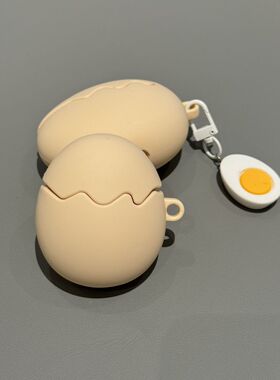 搞怪鸡蛋适用airpods 4保护套四代保护壳airpodPro2苹果耳机套3代