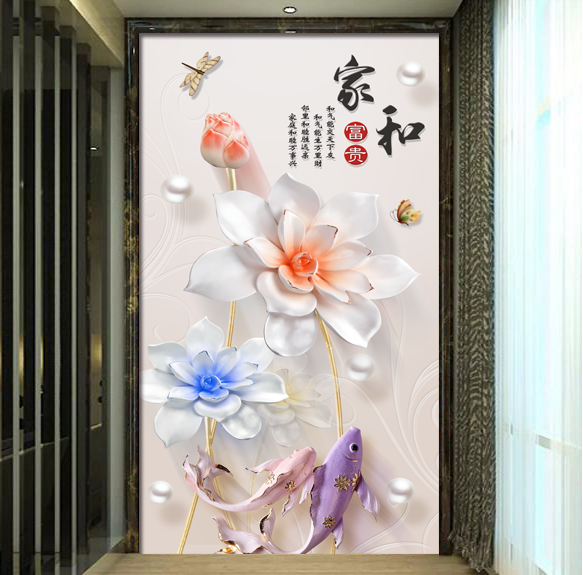 玄关自粘墙贴3d立体浮雕花装饰壁画贴纸餐厅客厅走廊背景墙贴画图片