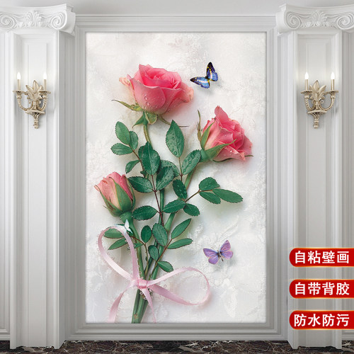 自粘墙贴画玄关简欧装饰画客厅
