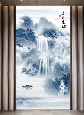 水墨山水画客厅自粘墙贴画