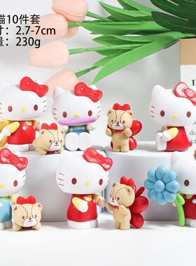 凯蒂猫HelloKitty手办盲盒三丽鸥公仔玩偶摆件生日礼物桌面小摆件