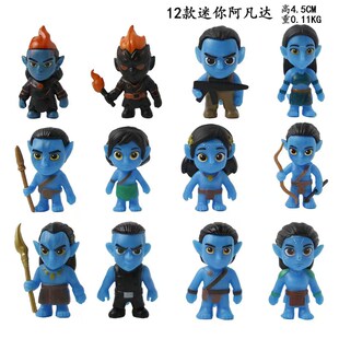 阿凡达2水之道杰克萨利周边Q版手办收藏桌面摆件公仔模型礼物玩具