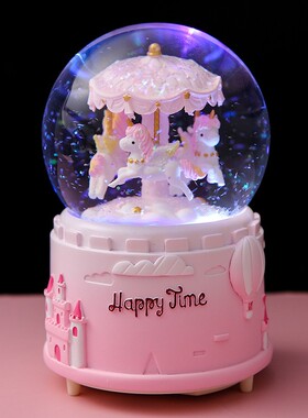 城堡公主飘雪水晶球送女生日礼物