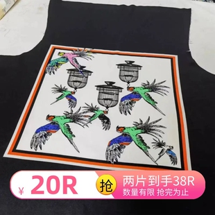 新款真丝弹力缎布料桑蚕丝服装衣片印花小鸟图案丝绸缎面刀口面料