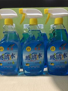 晶明玻璃水免过水家用玻璃清洁剂擦洗汽车门窗玻璃液柠檬香500ml